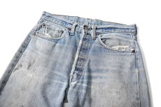 画像2: 70s Used Levi's 501 Denim Pants "66前期" (2)