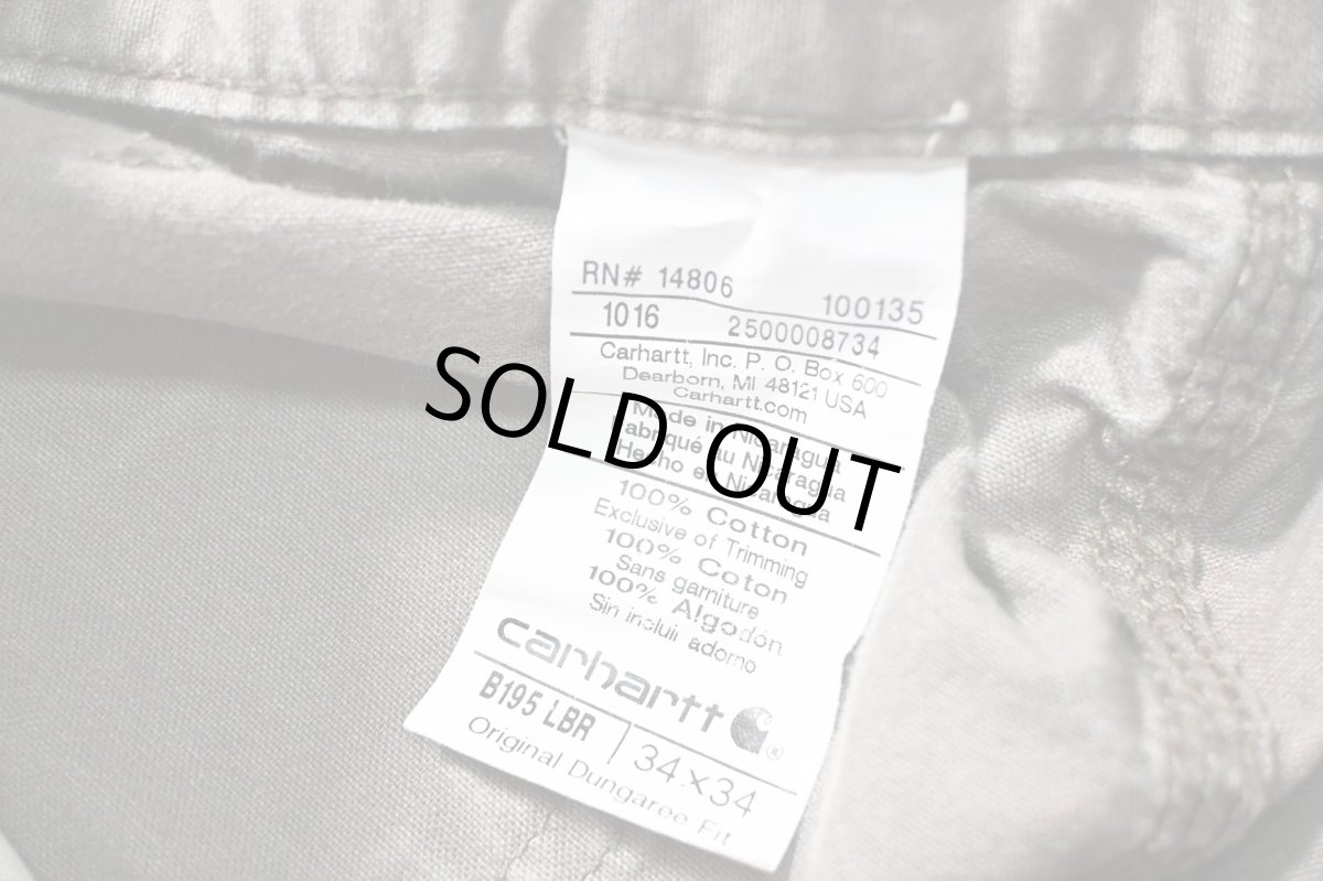 画像7: 16' Used Carhartt B195 Double Knee Canvas Utility Work Pants Light Brown カーハート (7)