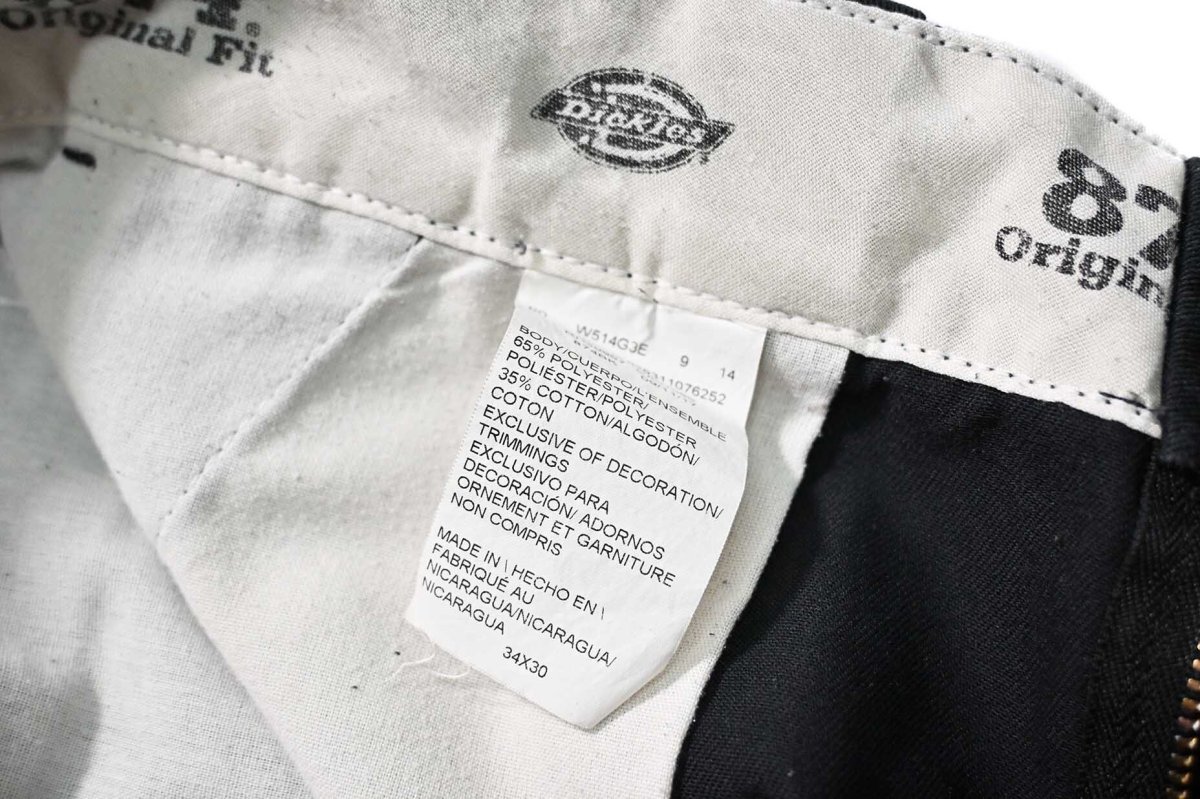 画像7: Used Dickies 874 Painted Work Pants Black (7)