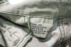 画像6: Used Us Army Customized Combat Jorts Woodland Camo (6)