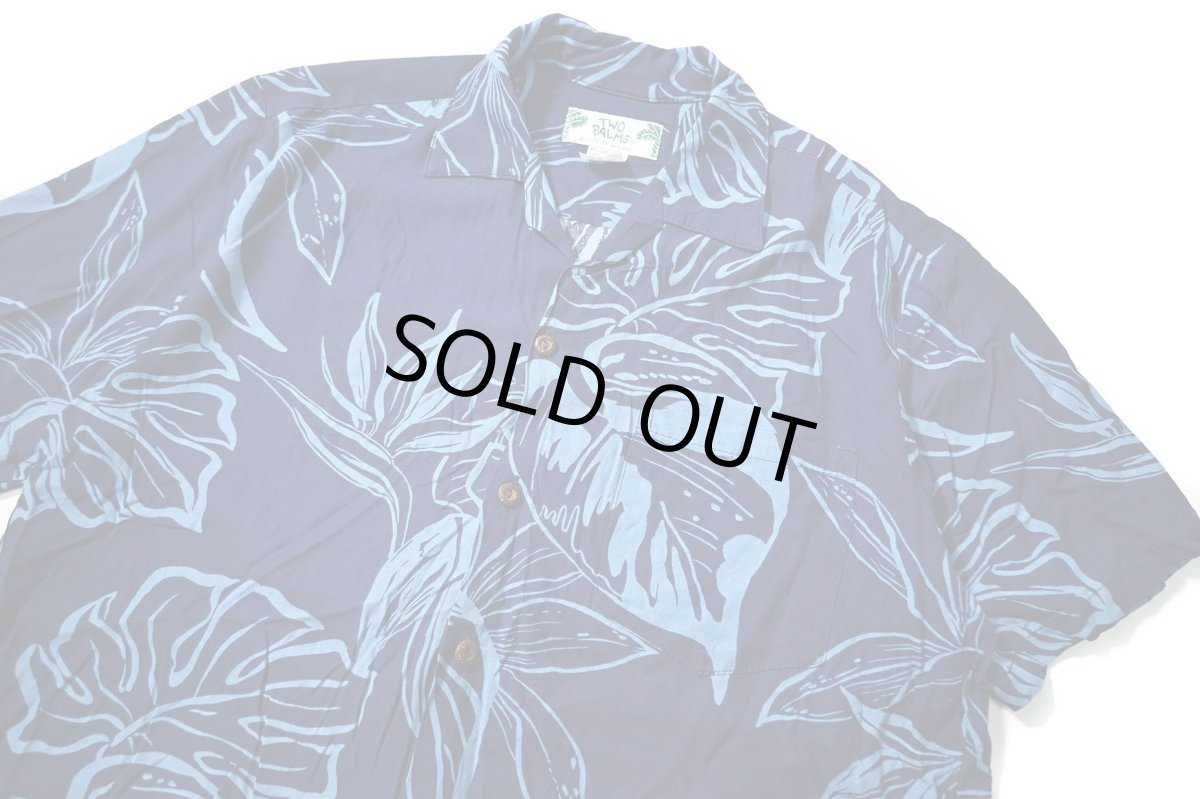 画像2: Used Two Palms Rayon Hawaiian Shirt made in Hawaii (2)