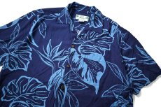 画像2: Used Two Palms Rayon Hawaiian Shirt made in Hawaii (2)