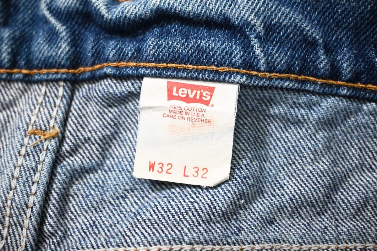 画像8: 95' Used Levi's 517 Denim Pants made in USA リーバイス (8)