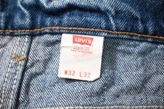画像8: 95' Used Levi's 517 Denim Pants made in USA リーバイス (8)