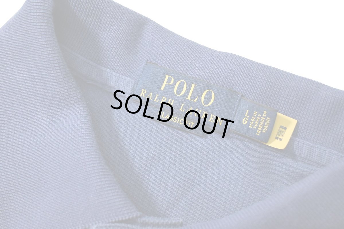 画像3: Used Polo Ralph Lauren Polo Shirt (3)