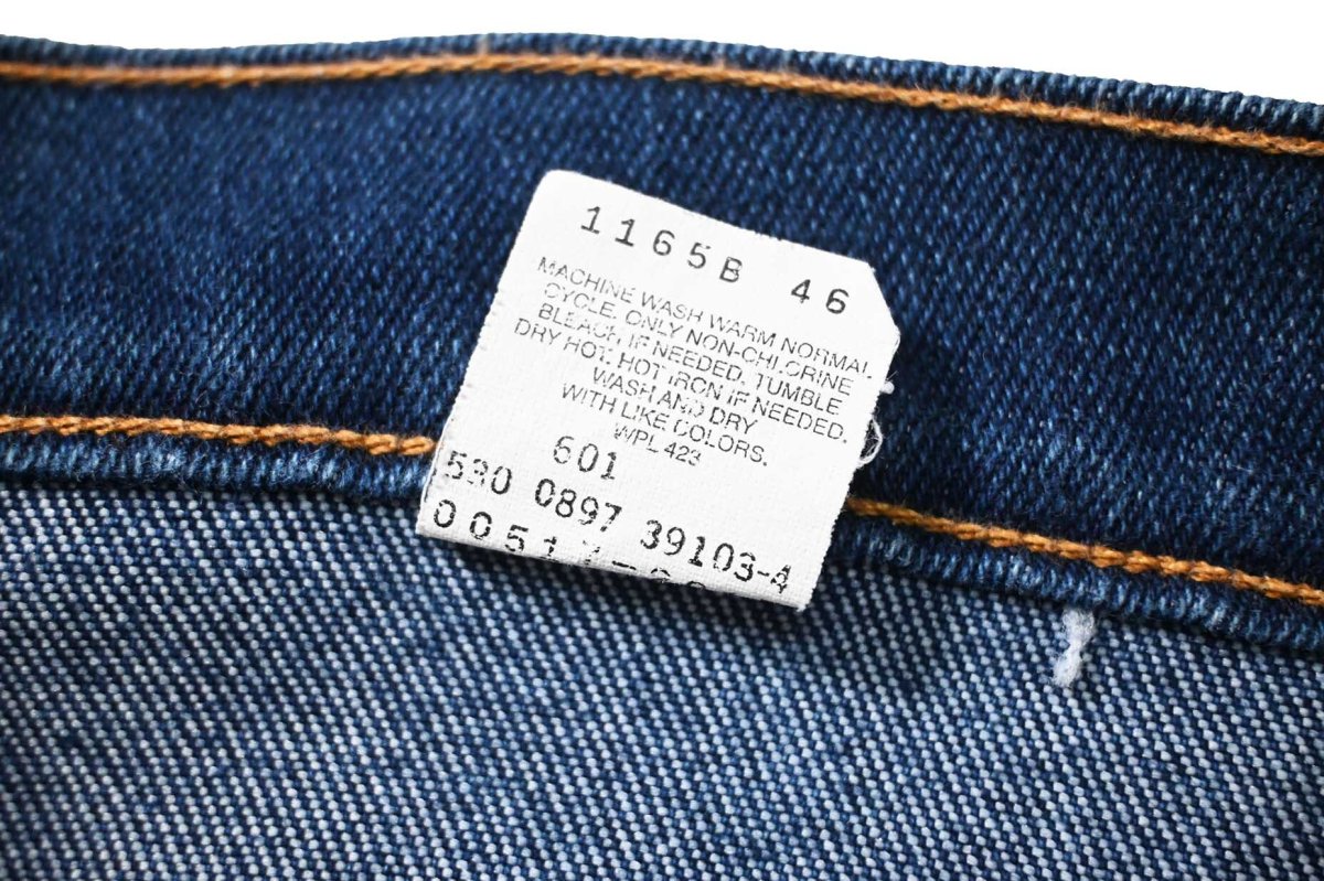 画像8: 97' Used Levi's 517 Stretch Denim Pants made in USA リーバイス (8)