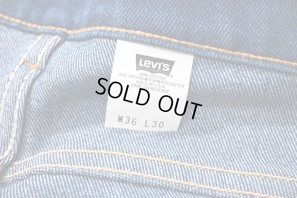 画像7: 98' Used Levi's 517 Stretch Denim Pants made in USA リーバイス (7)
