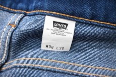 画像7: 98' Used Levi's 517 Stretch Denim Pants made in USA リーバイス (7)