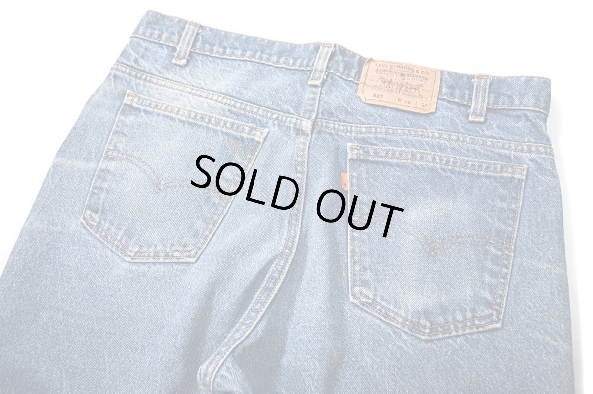 画像4: 92' Used Levi's 517 Denim Pants made in USA リーバイス (4)