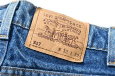 画像6: 95' Used Levi's 517 Denim Pants made in USA リーバイス (6)
