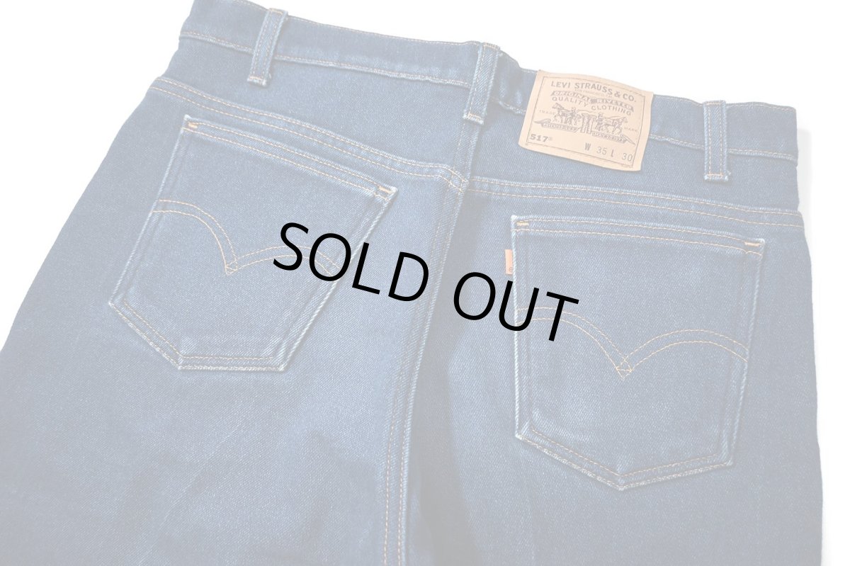 画像4: 97' Used Levi's 517 Stretch Denim Pants made in USA リーバイス (4)