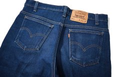 画像4: 97' Used Levi's 517 Stretch Denim Pants made in USA リーバイス (4)
