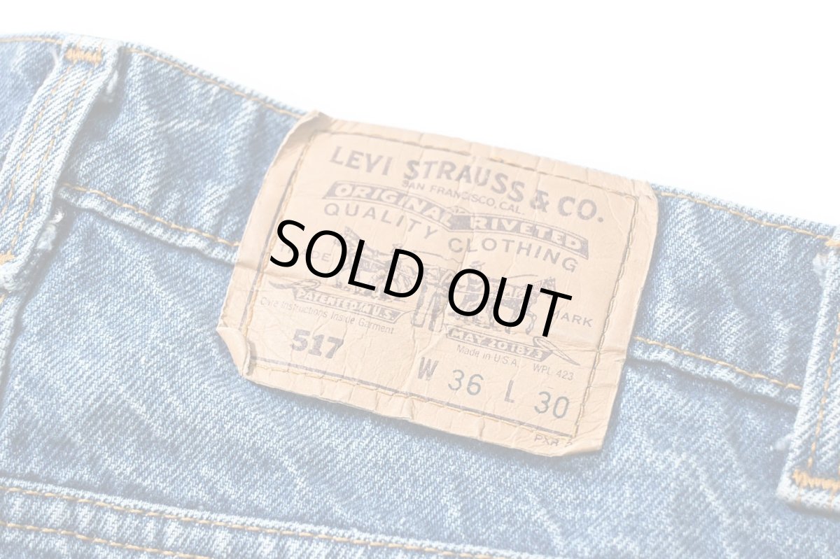 画像5: 92' Used Levi's 517 Denim Pants made in USA リーバイス (5)