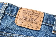 画像5: 92' Used Levi's 517 Denim Pants made in USA リーバイス (5)