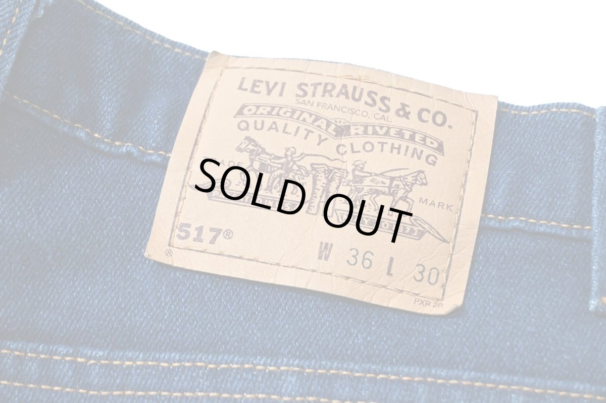 画像5: 98' Used Levi's 517 Stretch Denim Pants made in USA リーバイス (5)