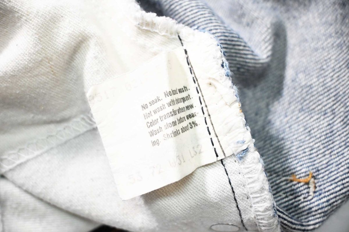 画像7: 80s Used Levi's 517 Denim Pants made in USA リーバイス (7)