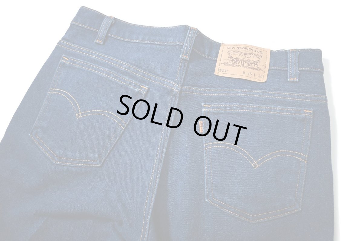 画像4: 98' Used Levi's 517 Stretch Denim Pants made in USA リーバイス (4)