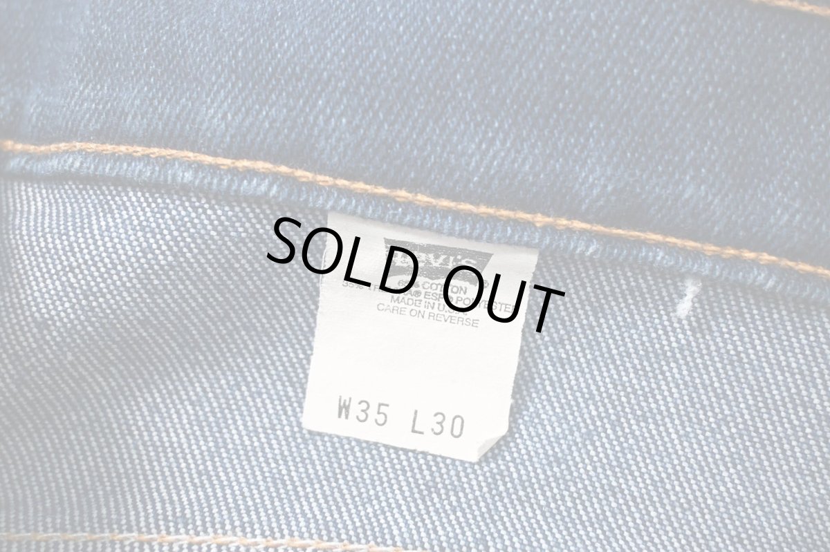 画像7: 97' Used Levi's 517 Stretch Denim Pants made in USA リーバイス (7)