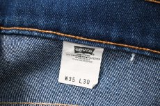 画像7: 97' Used Levi's 517 Stretch Denim Pants made in USA リーバイス (7)