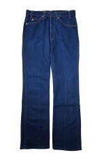 画像1: 86' Used Levi's 517 Stretch Denim Pants made in USA リーバイス (1)