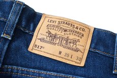 画像5: 97' Used Levi's 517 Stretch Denim Pants made in USA リーバイス (5)
