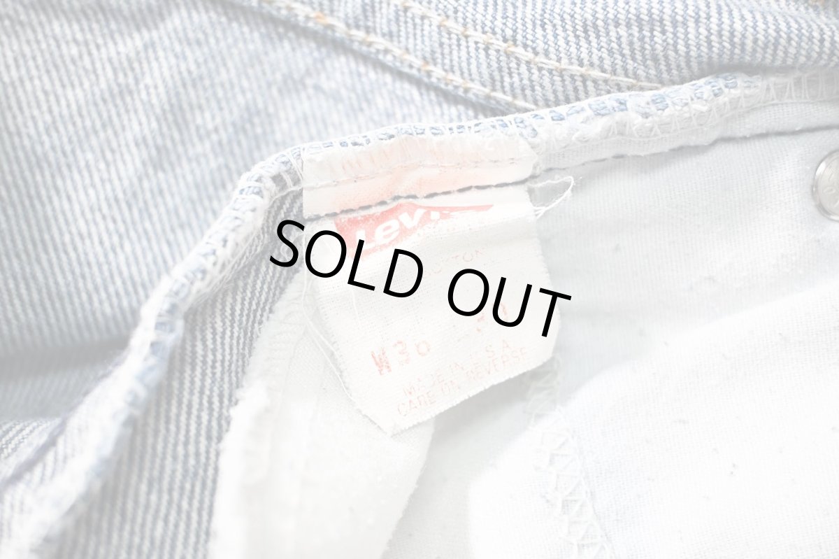 画像7: 92' Used Levi's 517 Denim Pants made in USA リーバイス (7)