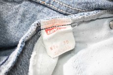 画像7: 92' Used Levi's 517 Denim Pants made in USA リーバイス (7)