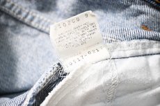 画像8: 92' Used Levi's 517 Denim Pants made in USA リーバイス (8)