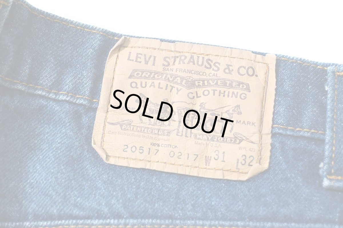 画像5: 80s Used Levi's 517 Denim Pants made in USA リーバイス (5)