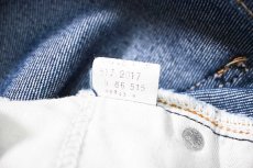 画像8: 86' Used Levi's 517 Stretch Denim Pants made in USA リーバイス (8)