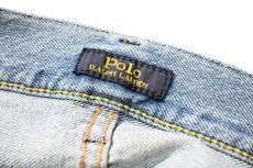 画像7: Used Polo Ralph Lauren Denim Pants ラルフローレン (7)