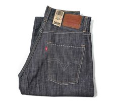 画像1: 00s Deadstock Levi's 569 Denim Pants Loose Straight #0044 リーバイス (1)