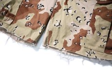 画像3: 90s Used Us Army 6C Desert Camo Cut Off Shorts チョコチップカモ (3)