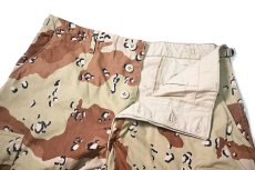 画像5: 90s Used Us Army 6C Desert Camo Cut Off Shorts チョコチップカモ (5)
