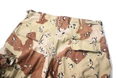 画像4: 90s Used Us Army 6C Desert Camo Cut Off Shorts チョコチップカモ (4)
