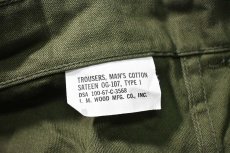 画像7: 60s Deadstock Us Army OG-107 Utility Trouser (7)