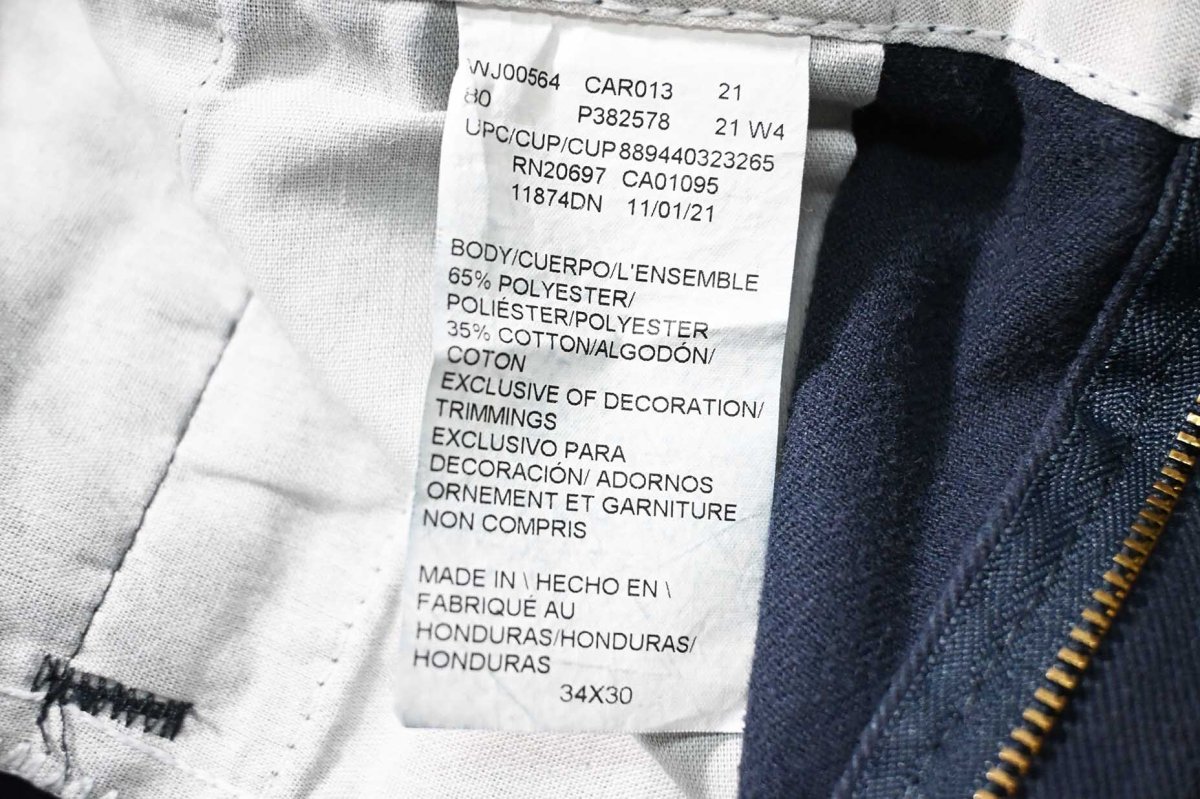 画像7: Used Dickies 874 Flex Painted Work Pants Dark Navy (7)