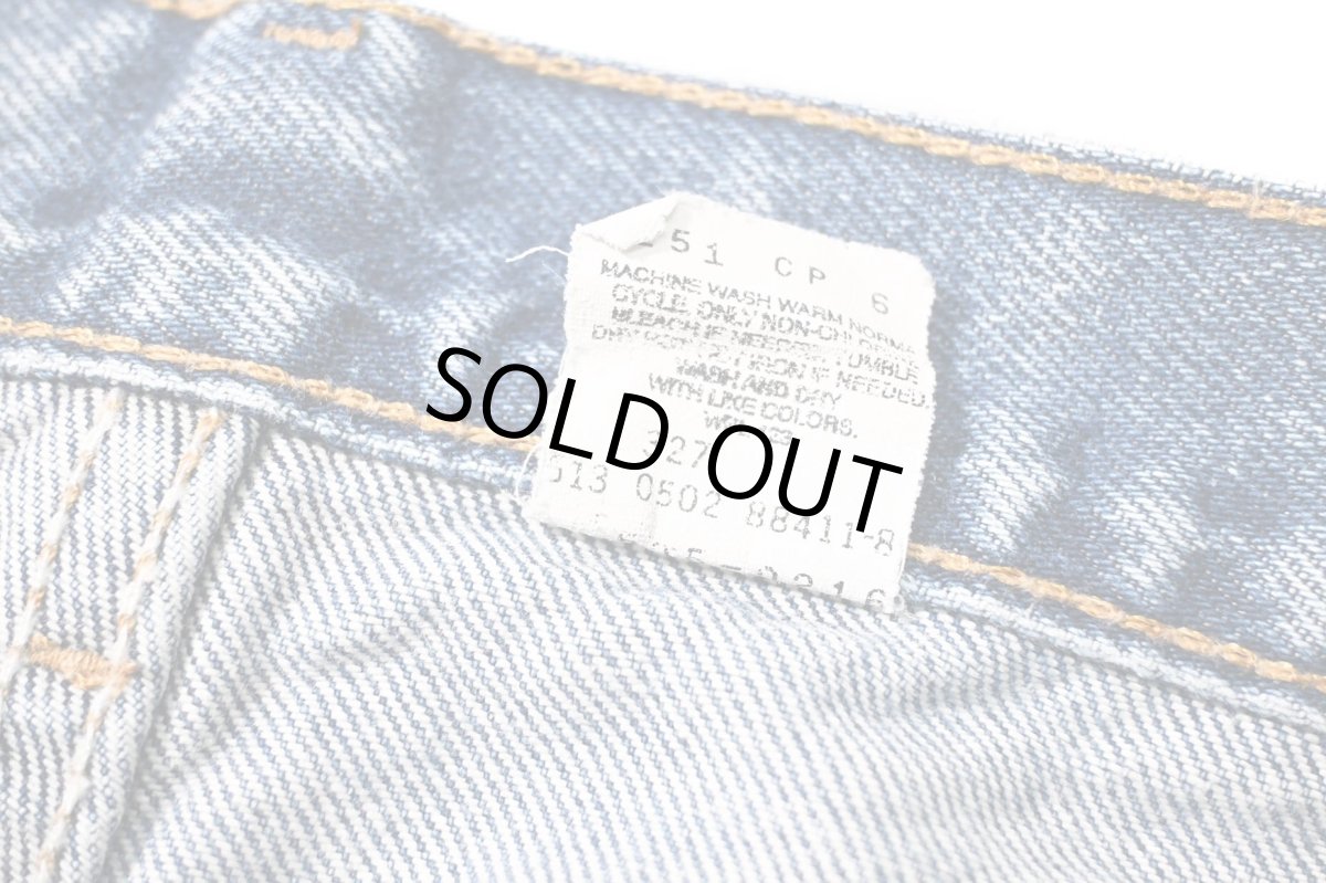 画像7: 02' Used Levi's 505 Denim Pants made in USA リーバイス (7)