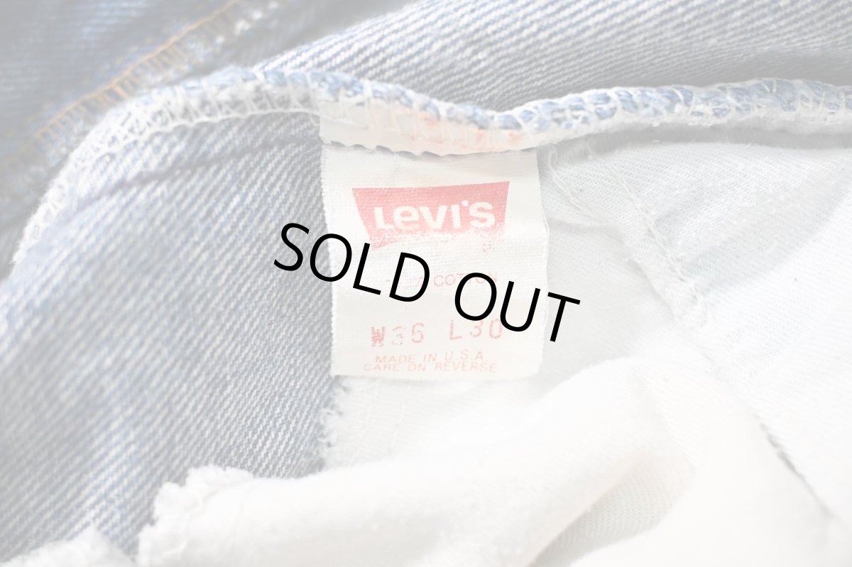 画像7: 91' Used Levi's 505 Denim Pants made in USA リーバイス (7)