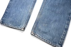 画像3: 80s Used Levi's 505 Denim Pants made in USA リーバイス (3)