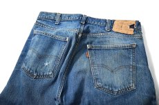 画像4: 80s Used Levi's 505 Denim Pants made in USA リーバイス (4)