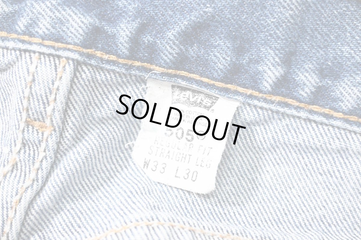 画像6: 02' Used Levi's 505 Denim Pants made in USA リーバイス (6)