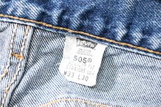 画像6: 02' Used Levi's 505 Denim Pants made in USA リーバイス (6)