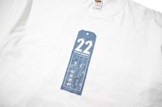 画像2: 00s Used GTO 鬼塚 英吉 Print Tee (2)