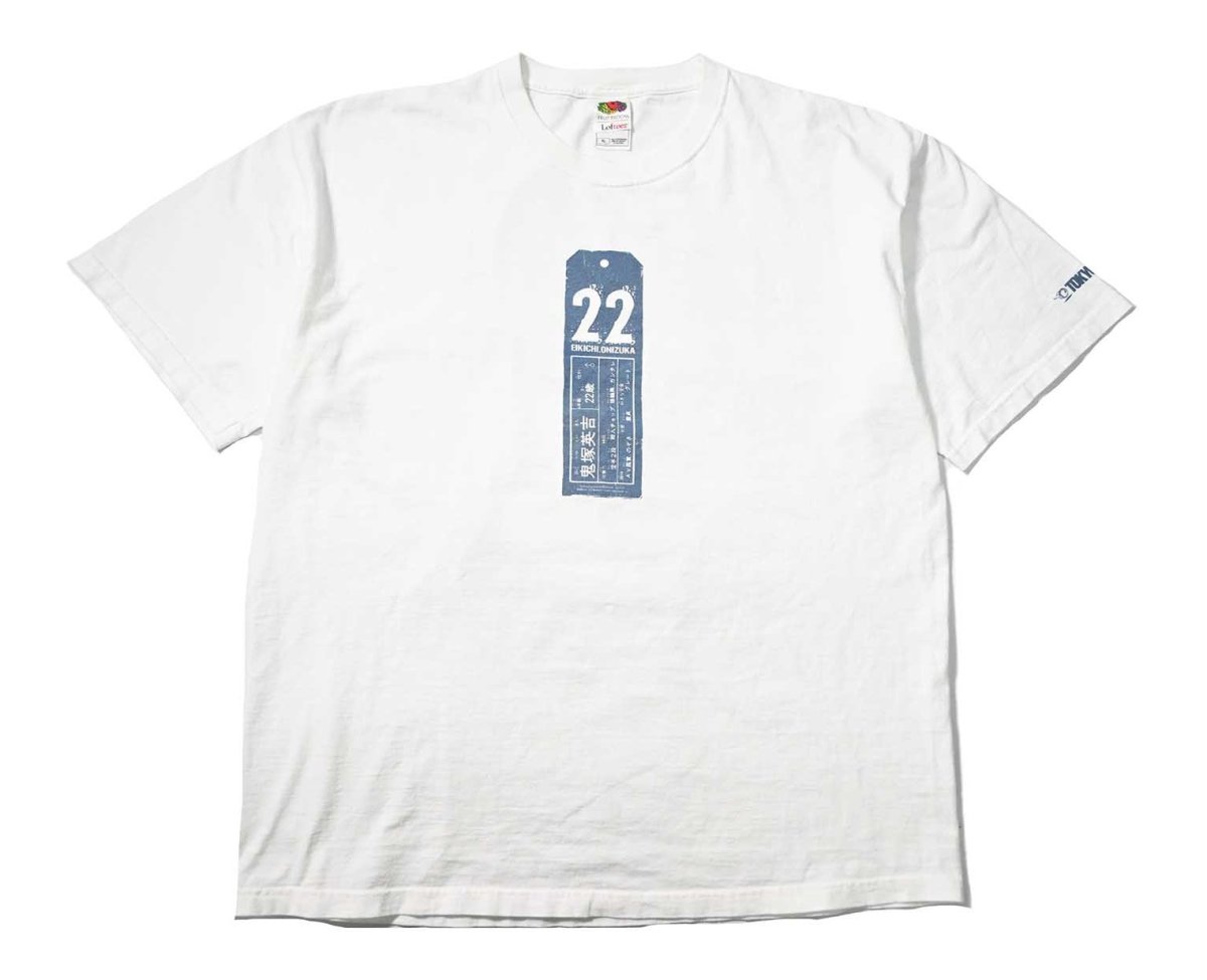 画像1: 00s Used GTO 鬼塚 英吉 Print Tee (1)