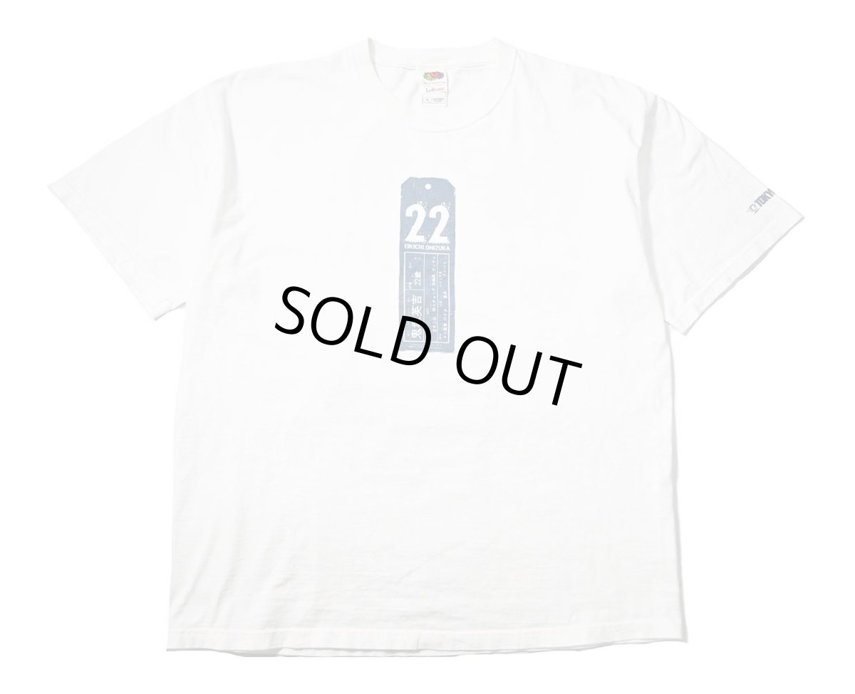 画像1: 00s Used GTO 鬼塚 英吉 Print Tee (1)