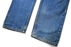 画像3: 80s Used Levi's 505 Denim Pants made in USA リーバイス (3)