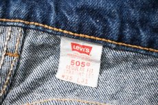 画像7: 97' Used Levi's 505 Denim Pants made in Mexico リーバイス (7)