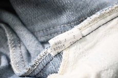 画像7: 80s Used Levi's 505 Denim Pants made in USA リーバイス (7)