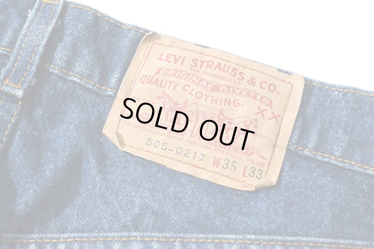 画像5: 87' Used Levi's 505 Denim Pants made in USA リーバイス (5)